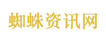 荣威iMAX8